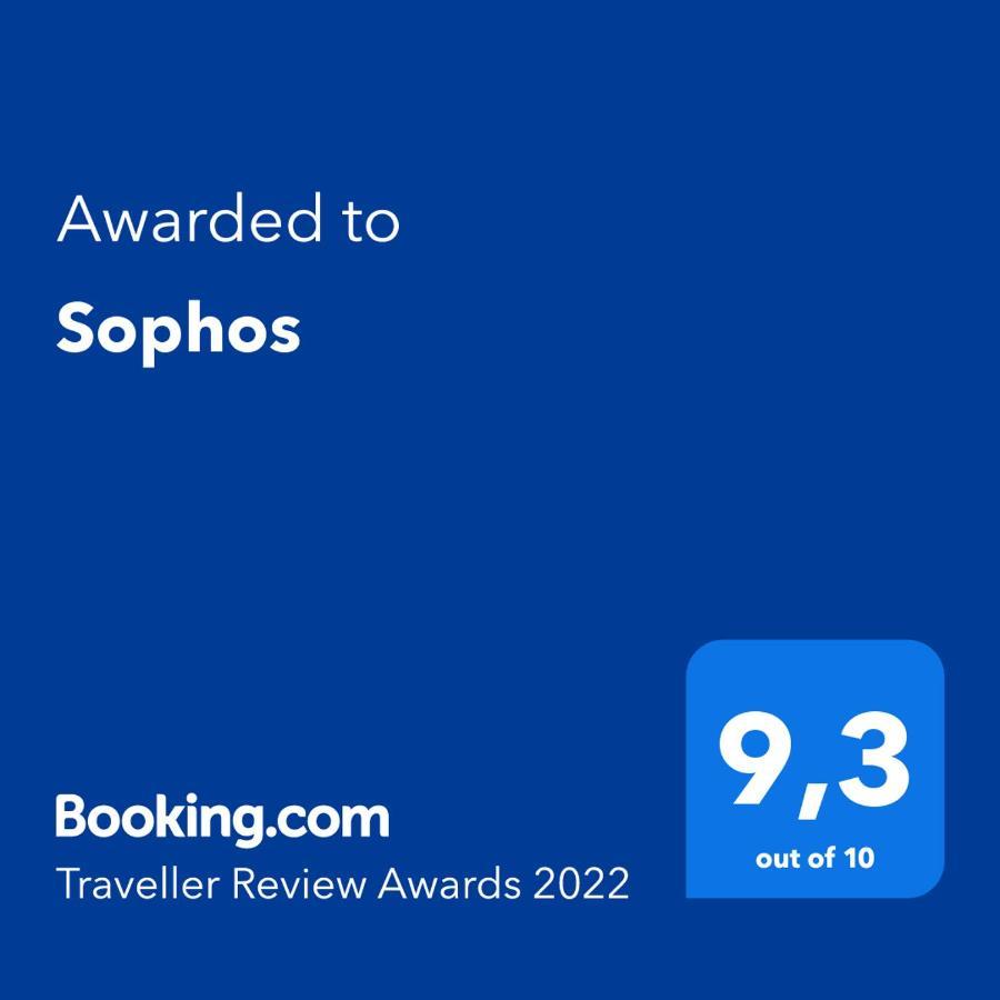 Sophos Apartment Supetar Exterior photo